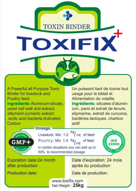 توکسین بایندر کیلویی