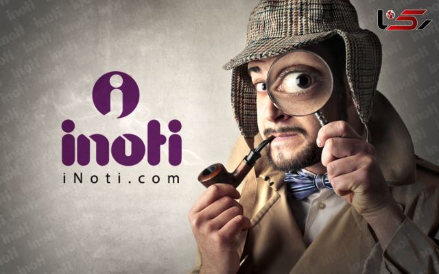 بیتا رامشگران 