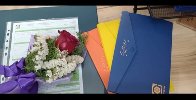 بیمه صادر شده