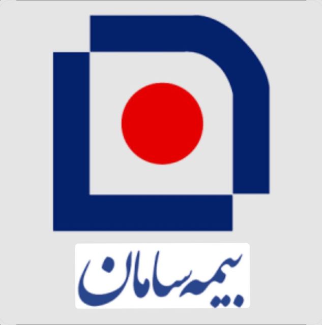 نمایندگی بیمه سامان 