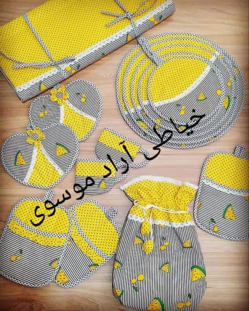 دوخت دستگیره ودم کنی