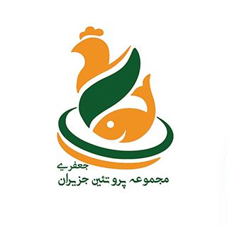هایپر پروتئین جزیران
