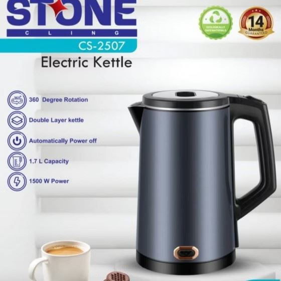 کتری برقی استون