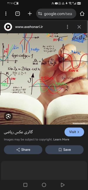 مدرس ریاضی و مشاور تحصیلی