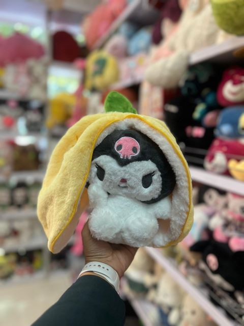 سوپرایزی کرومی