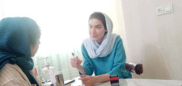 مجموعه نچرال بیوتی