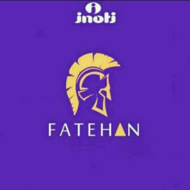 آینوتی