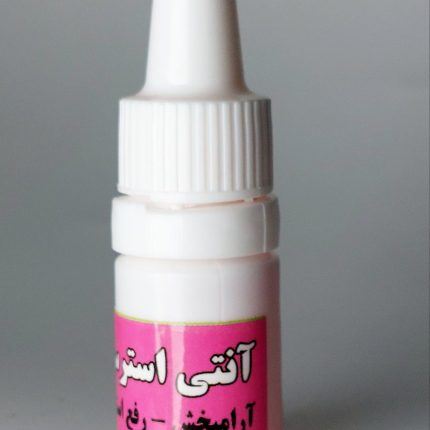 آنتی استرس <div class=