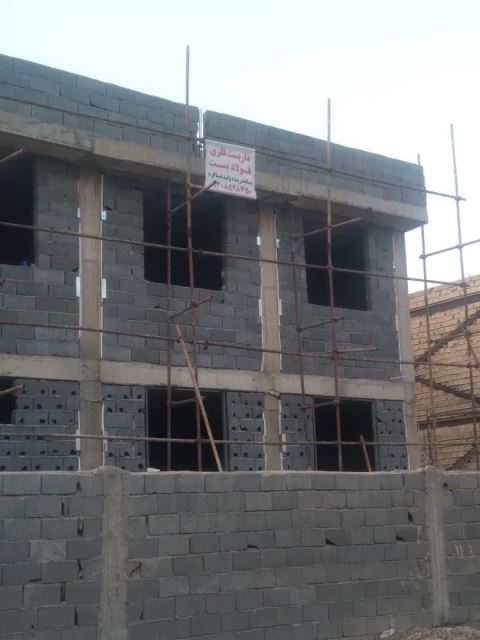 داربست فلزى ماهشهر