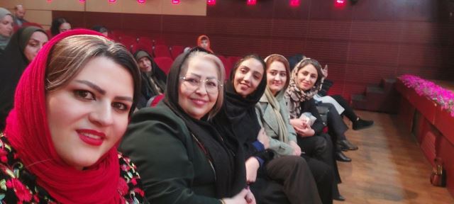 سمینار ای نوتی