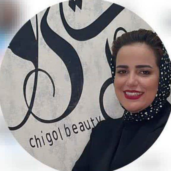 سالن زیبایی چی گل در یزد 