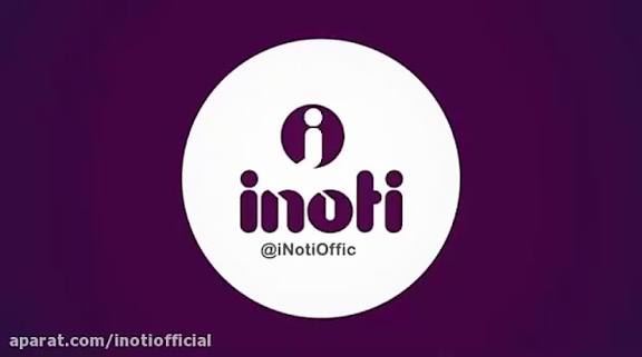 حبوبات بروجرد