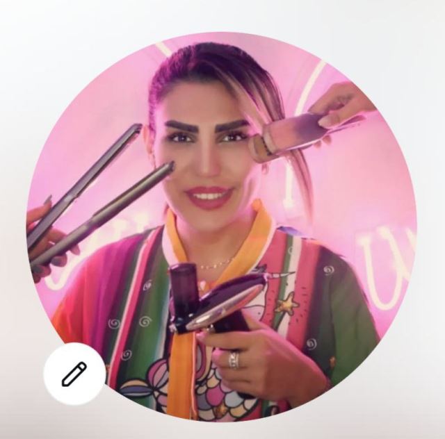 مرکز کراتین ابریشم