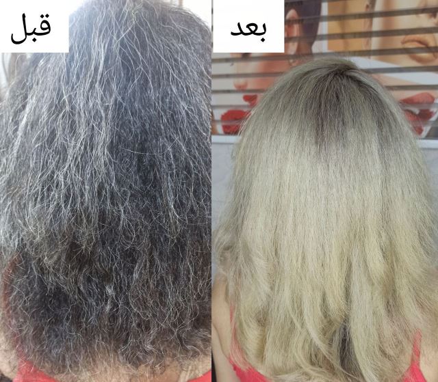 خدمات رنگ مو 🥰 برای دیدن نمونه های بیشتر روی عکس کلیک کنید 