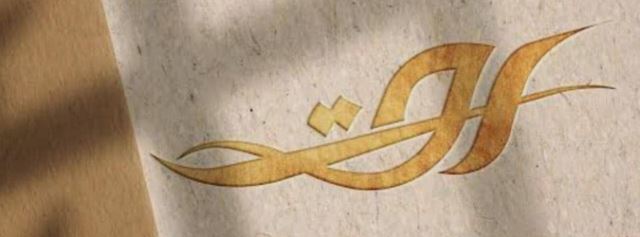 سالن زیبایی