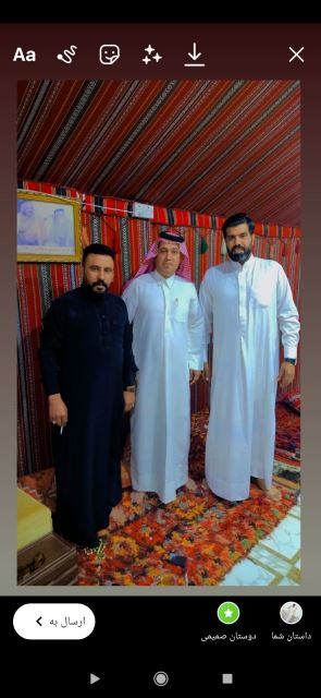 جاسم ساعدی اصل