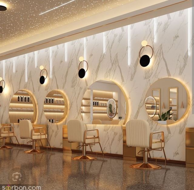 عمارت عروس لئوناز