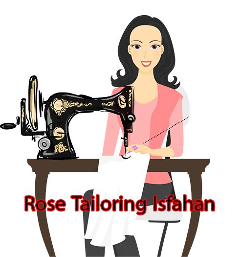 خیاطی رز اصفهان 