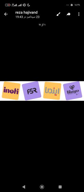 کارشناس شرکت گسترش طراحان نقش الماس