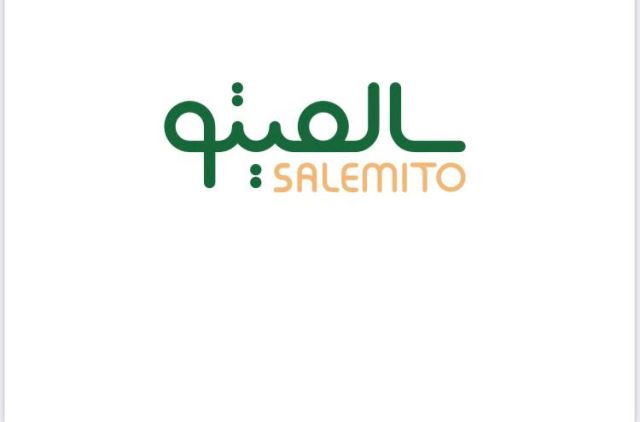 سالمیتو(شیربادام)