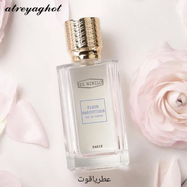 فلور نارکوتیک