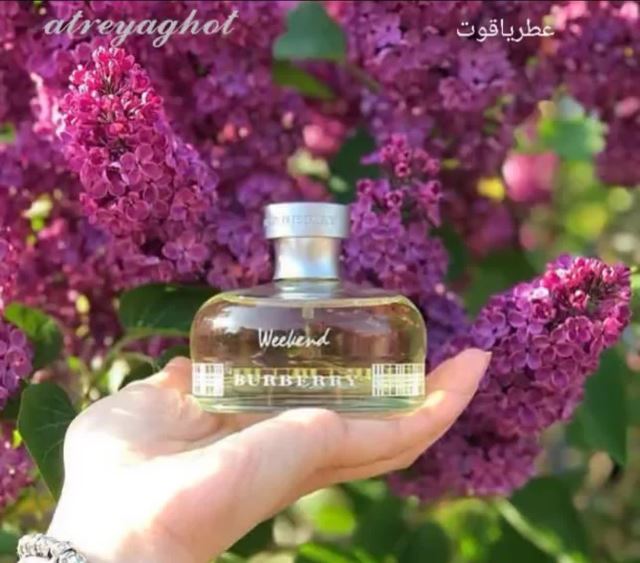 باربری ویکند