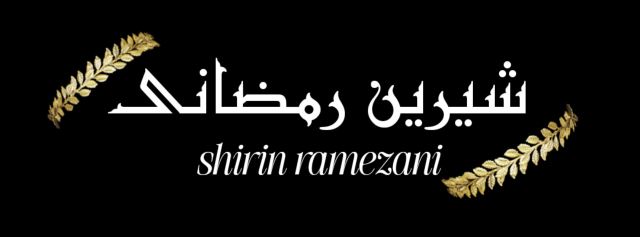 سالن زیبایی