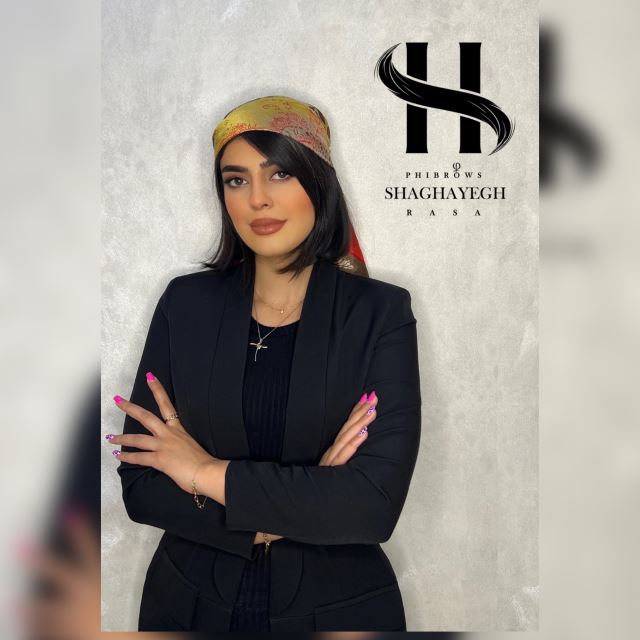 خدمات زیبای