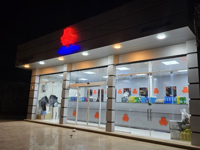 قطعات خودرو سایپا