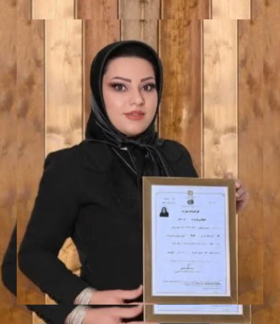 خدمات زیبای