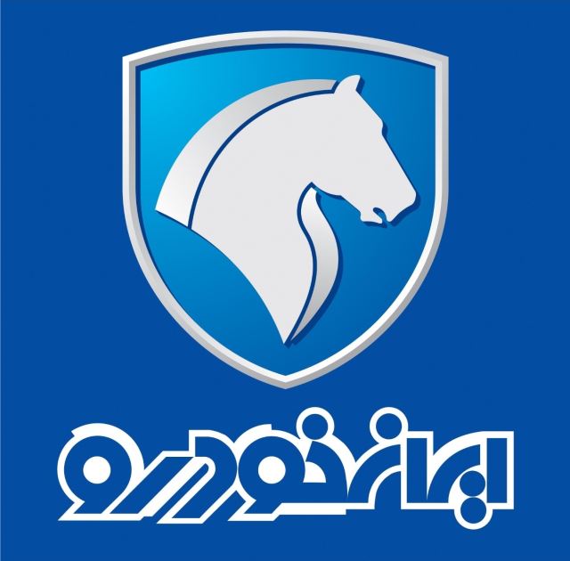 نمایندگی ایرانخودرو