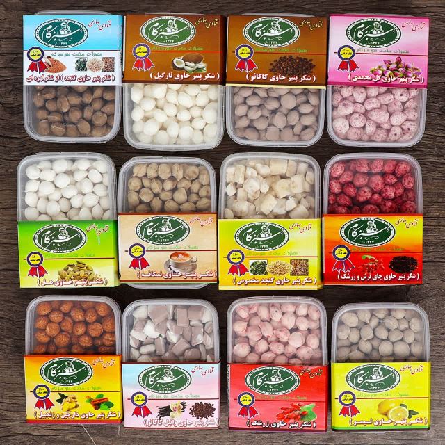 سبزکام تولید کننده نبات و شکر پنیر بهاری 