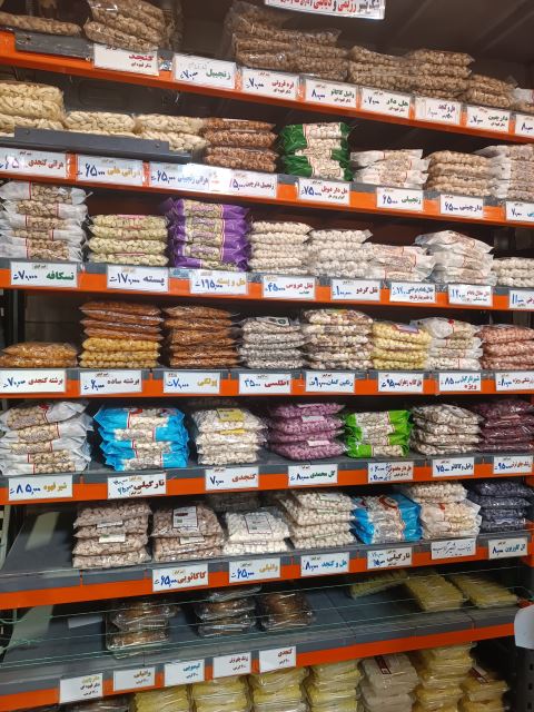 سبزکام تولید کننده نبات و شکر پنیر بهاری 