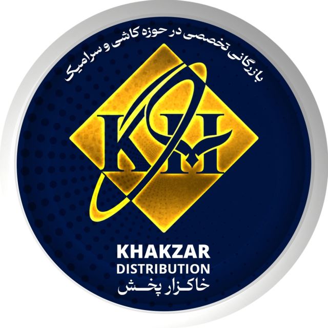بازرگانی خاکزار پخش | مجموعه فنی و مهندسی درگارد