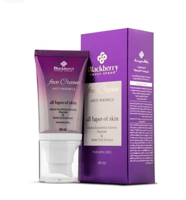 کرم صورت برای پوست دارای چروک حاوی عصاره سلول‌های بنیادی و جلبک دریایی بلک بری