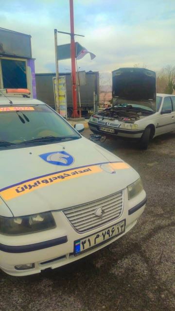 مکانیک سپاهان