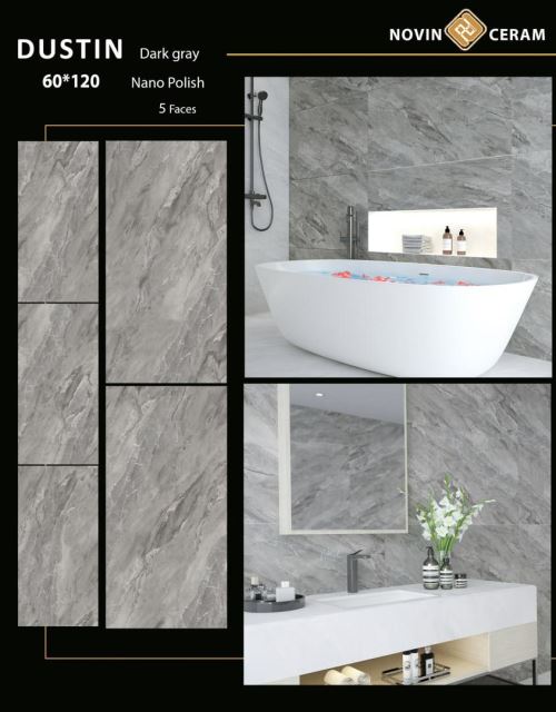 کاشی نانو پلش 