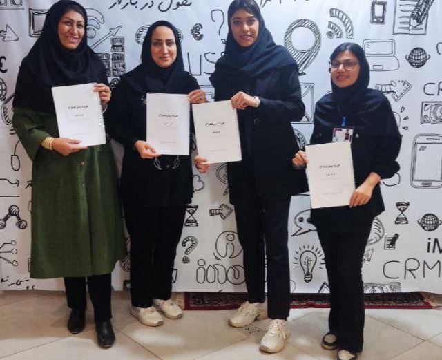 گسترش طراحان نقش الماس