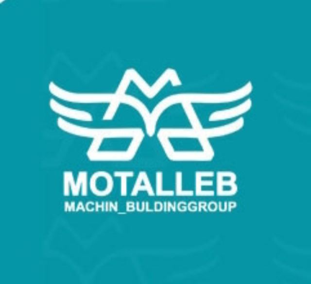 صنایع ماشین سازی مطلب 