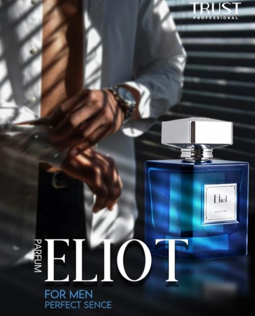 ادوپرفیوم مردانه تراست مدل Hubert