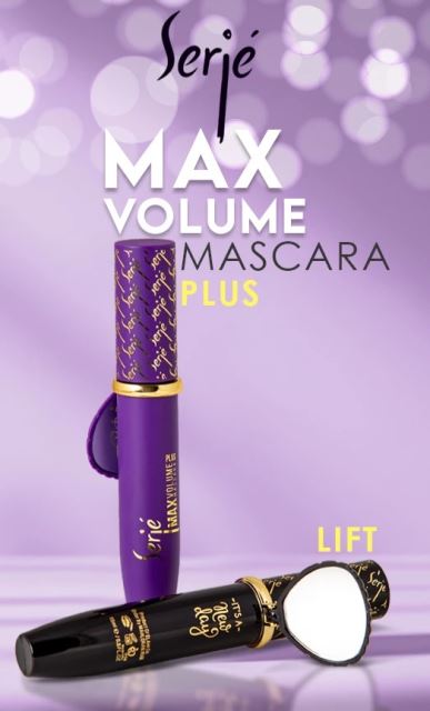 ریمل های حجم دهنده و لیفت کننده سرژه