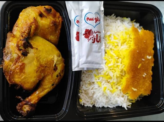 چلو اکبر جوجه 