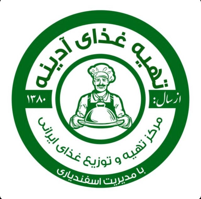 کترینگ آدینه 