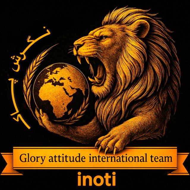 هلدینگ گسترش طراحان نقش الماس(GTNA) 