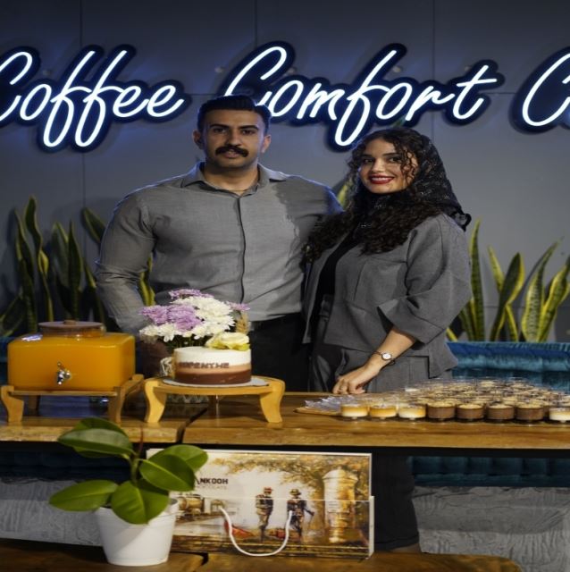 کافه نپنتی اسفراین 