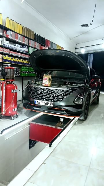 اتوسرویس کاتآف