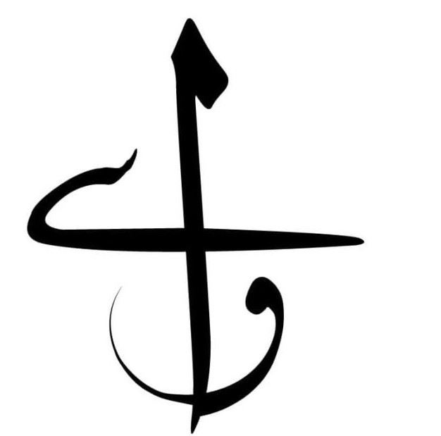 آموزشگاه سی آوا