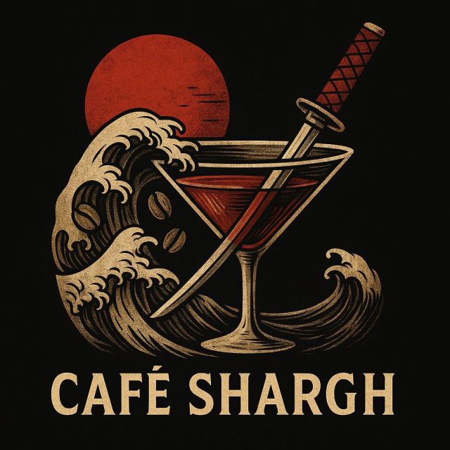 کافه شرق