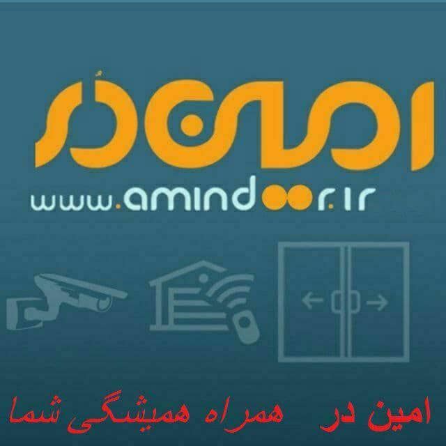 فروش درب و پنجره دوجداره مشهد