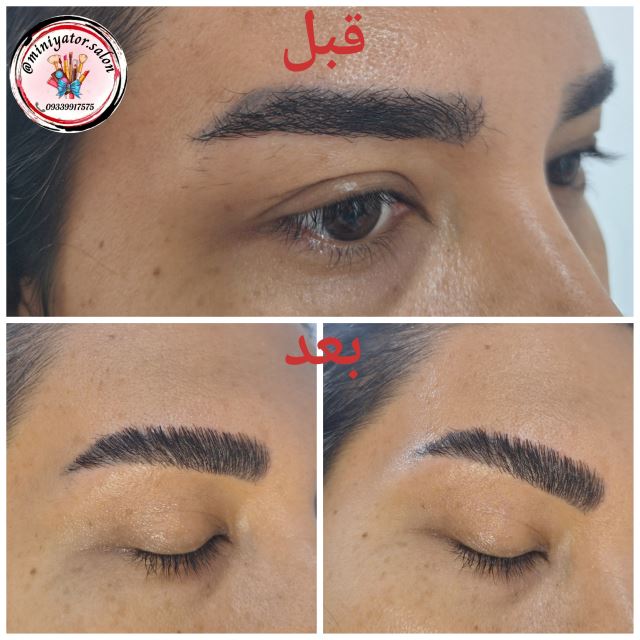 خدمات لیفت مژه و ابرو😍 برای دیدن نمونه کارهای بیشتر روی عکس کیلیک کنین☝🏻
